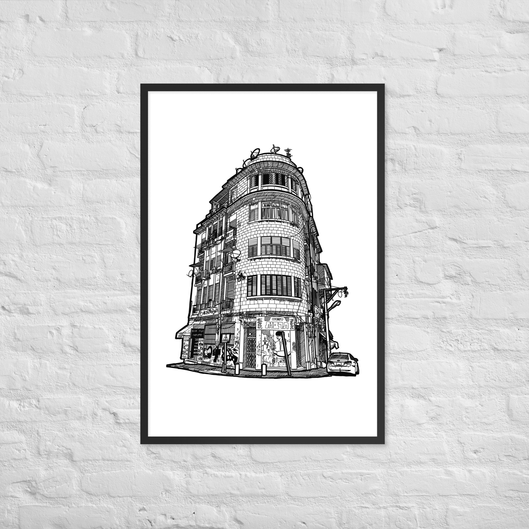 Framed Prints
